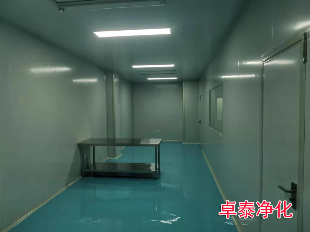 现在净化车间洁净室运行中存在的问题,卓泰净化工程公司分享