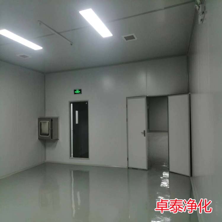 办理SC食品生产许可需要的净化车间无尘车间是什么样子的?