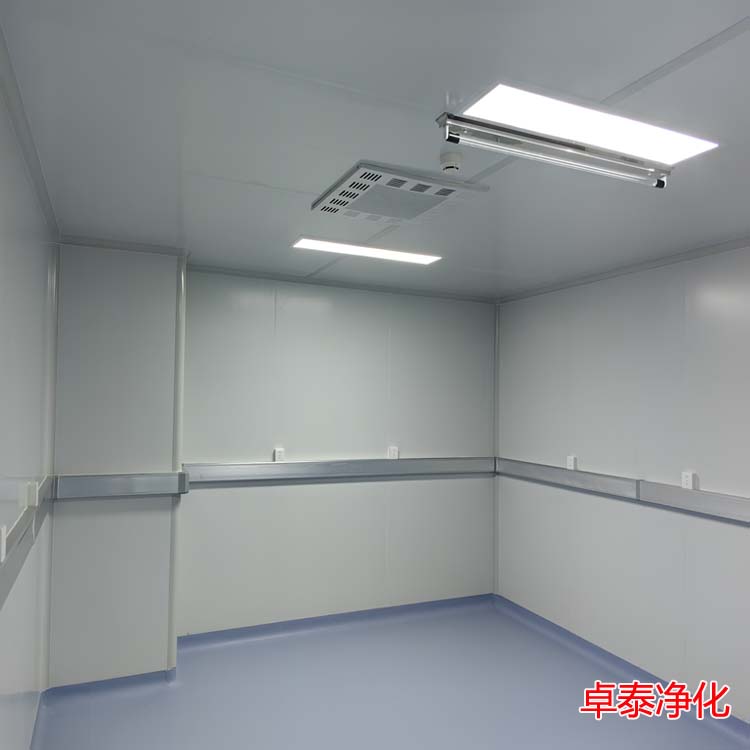 河北细胞培养净化车间装修设计施工厂家推荐卓泰净化