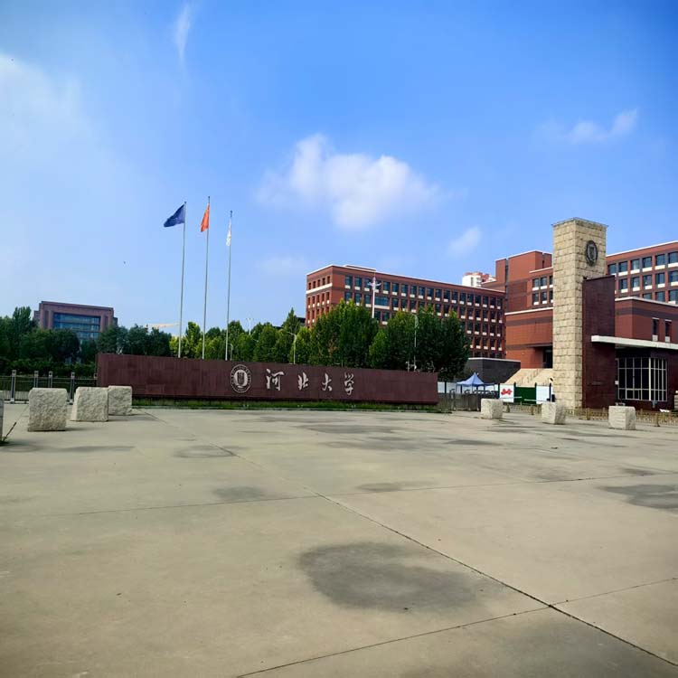 河北大学洁净实验室今日进场施工，河北洁净实验室装修厂家