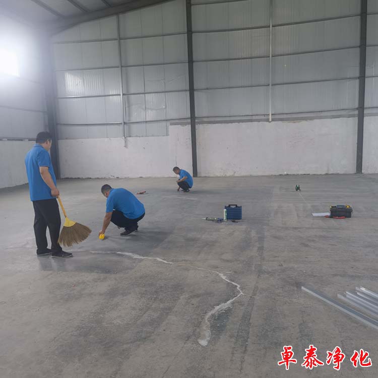 卓泰净化承接石家庄净化车间装修施工放线图，石家庄净化车间装修找卓泰净化